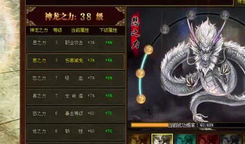 薅羊毛！居然人手一把裁决！你有没有薅到呢？