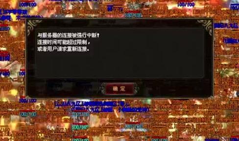 1.76版传奇让玩家着迷的原因