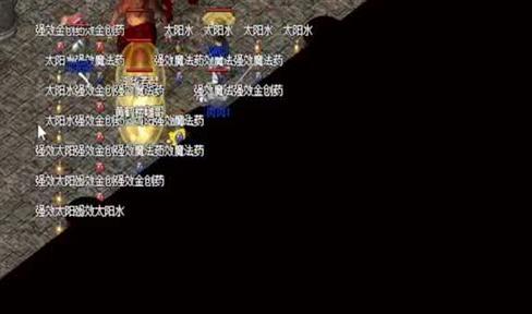 170复古金币版本传奇，看似宁静祥和的银杏山谷其实镇压着上古恶魔