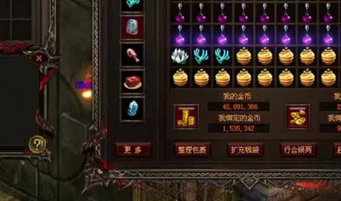 传奇私服：个人法师升级个人感受讲解